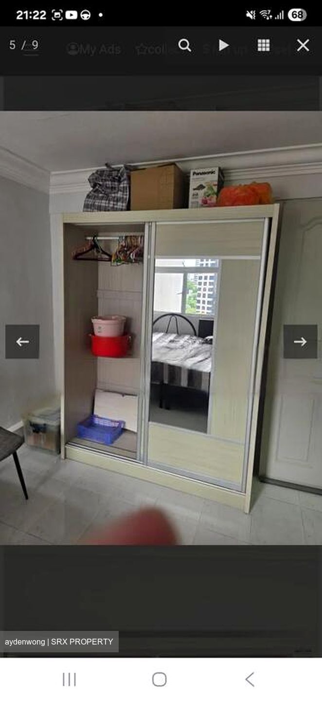 Blk 1 Dover Road (Queenstown), HDB 3 Rooms #463039631